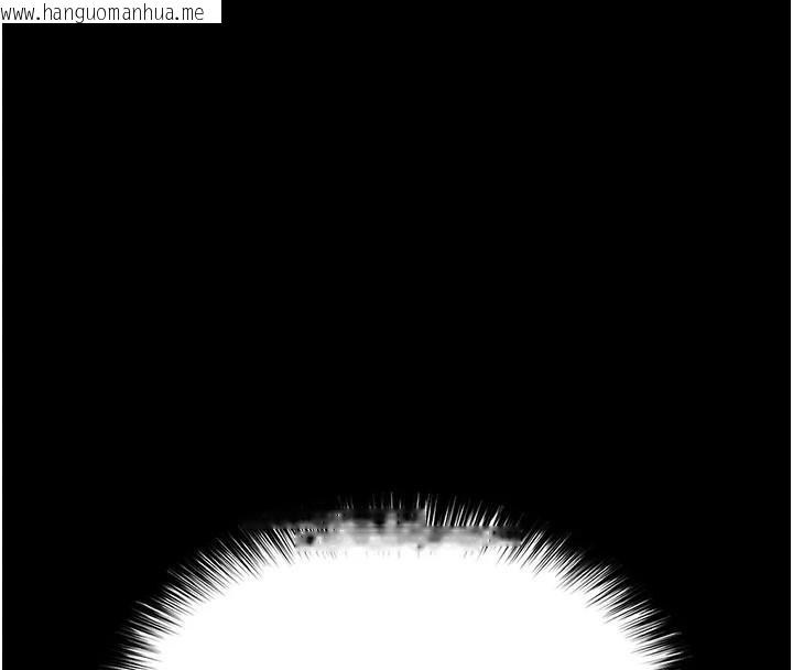 韩国漫画末日雕堡韩漫_末日雕堡-第33话-被强扯丝袜的少女世熙在线免费阅读-韩国漫画-第38张图片