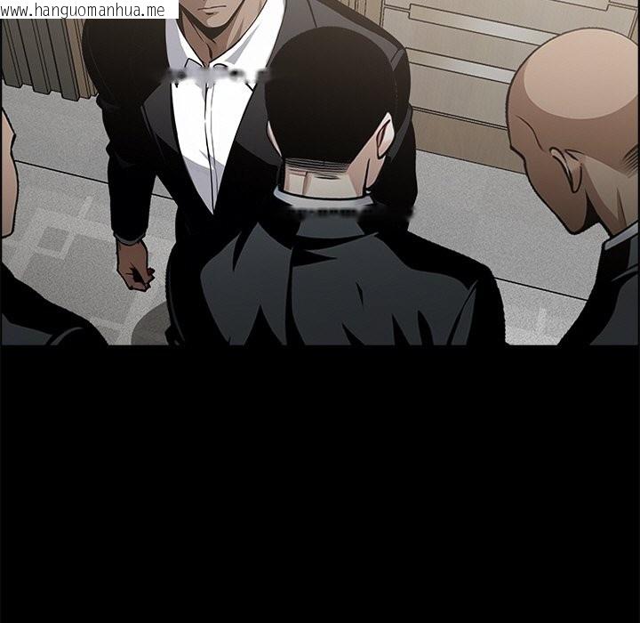 韩国漫画黑道X上班族/我身体里的那个家伙韩漫_黑道X上班族/我身体里的那个家伙-第8话在线免费阅读-韩国漫画-第50张图片