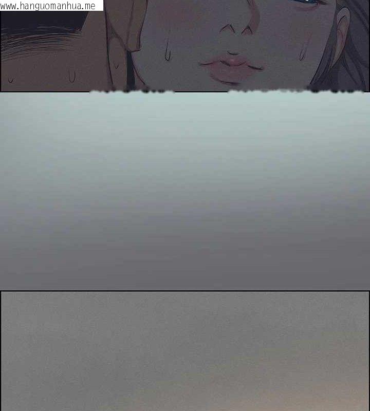 韩国漫画纵夏夜之梦(无码版)韩漫_纵夏夜之梦(无码版)-第79话-妳男友比较喜欢我耶?在线免费阅读-韩国漫画-第17张图片
