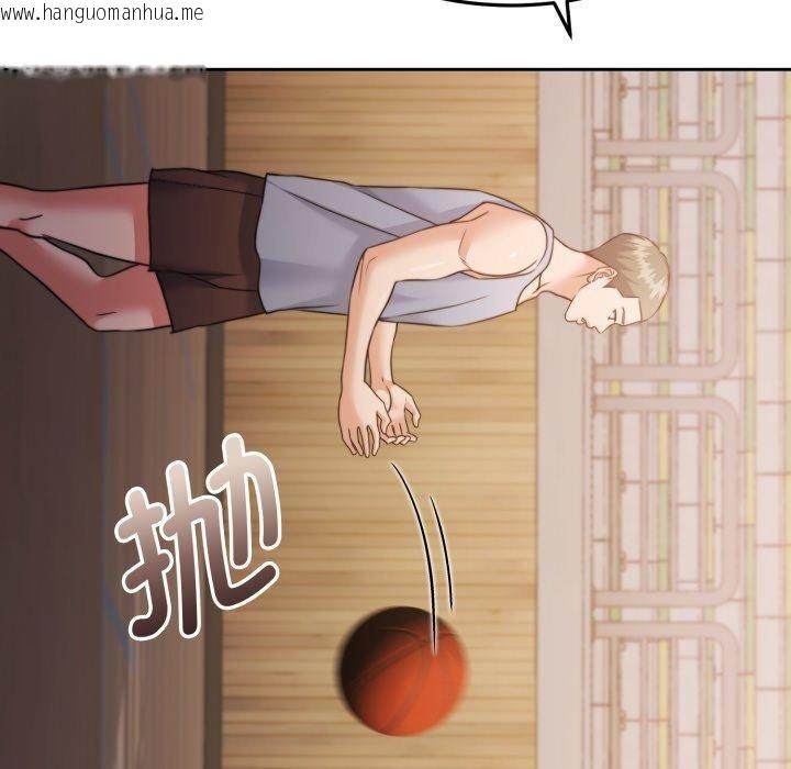 韩国漫画怀孕契约韩漫_怀孕契约-第37话在线免费阅读-韩国漫画-第106张图片