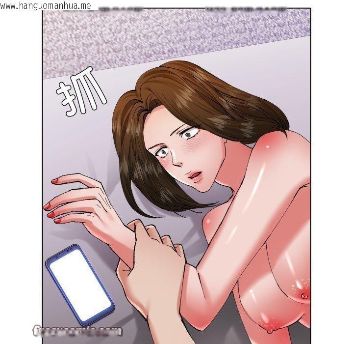 韩国漫画坏女人/了不起的她韩漫_坏女人/了不起的她-第67话在线免费阅读-韩国漫画-第30张图片