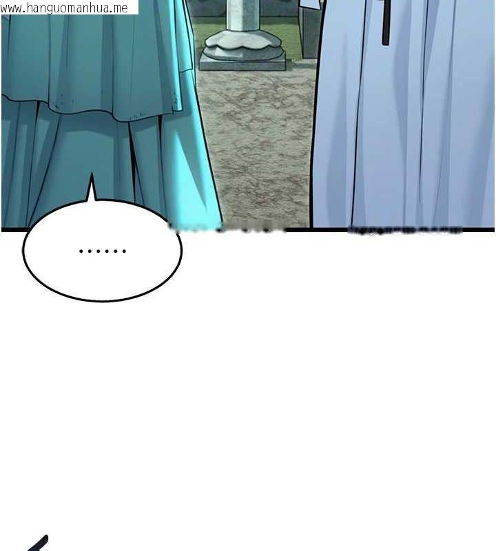 韩国漫画命运:贞洁欲女韩漫_命运:贞洁欲女-第44话-夜贼盛情所求难招架在线免费阅读-韩国漫画-第67张图片