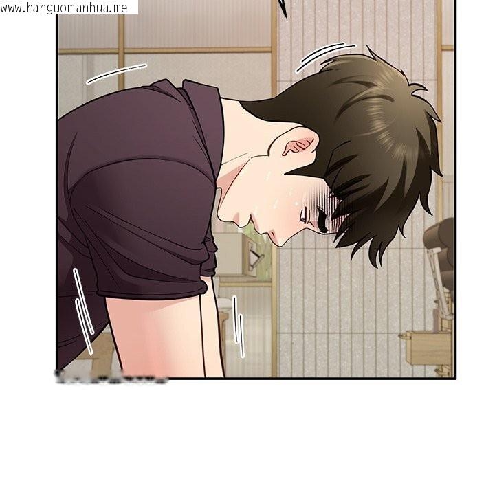 韩国漫画后宫之王韩漫_后宫之王-第38话在线免费阅读-韩国漫画-第106张图片