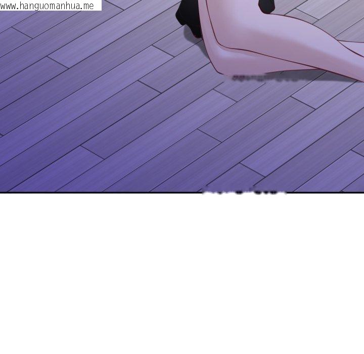 韩国漫画极乐之神韩漫_极乐之神-第48话在线免费阅读-韩国漫画-第228张图片