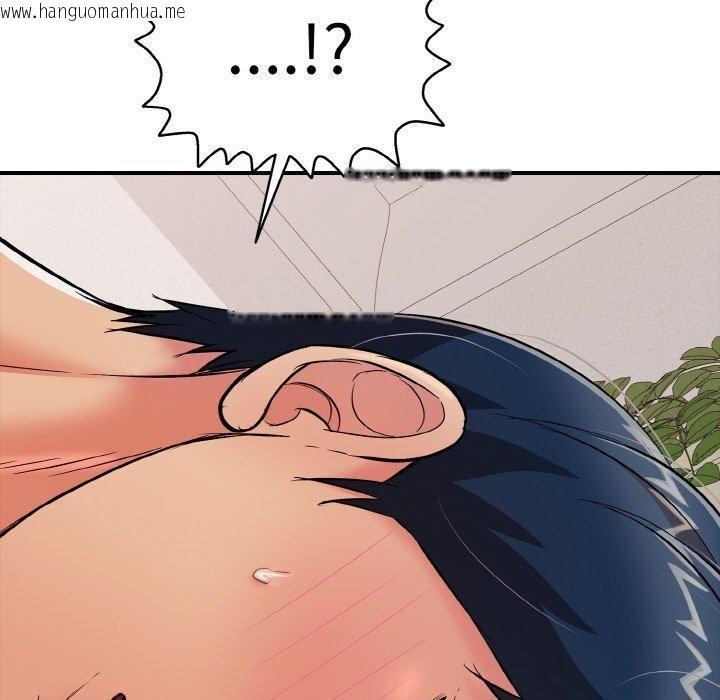 韩国漫画再爱我一次韩漫_再爱我一次-第22话在线免费阅读-韩国漫画-第216张图片