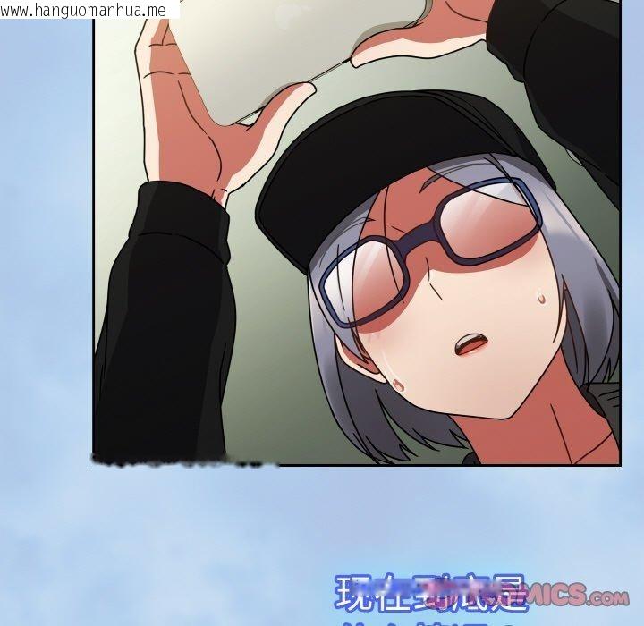 韩国漫画热情拳击馆韩漫_热情拳击馆-第26话在线免费阅读-韩国漫画-第129张图片