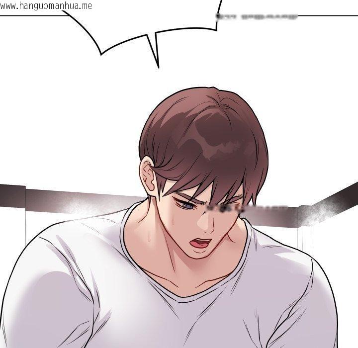 韩国漫画最后的冲刺韩漫_最后的冲刺-第16话在线免费阅读-韩国漫画-第141张图片