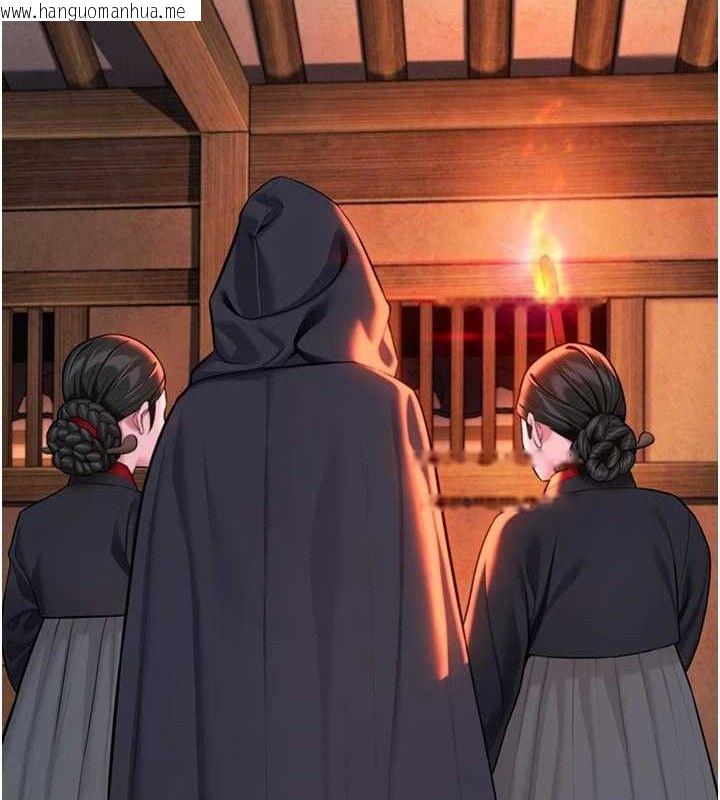 韩国漫画命运:贞洁欲女韩漫_命运:贞洁欲女-第44话-夜贼盛情所求难招架在线免费阅读-韩国漫画-第124张图片