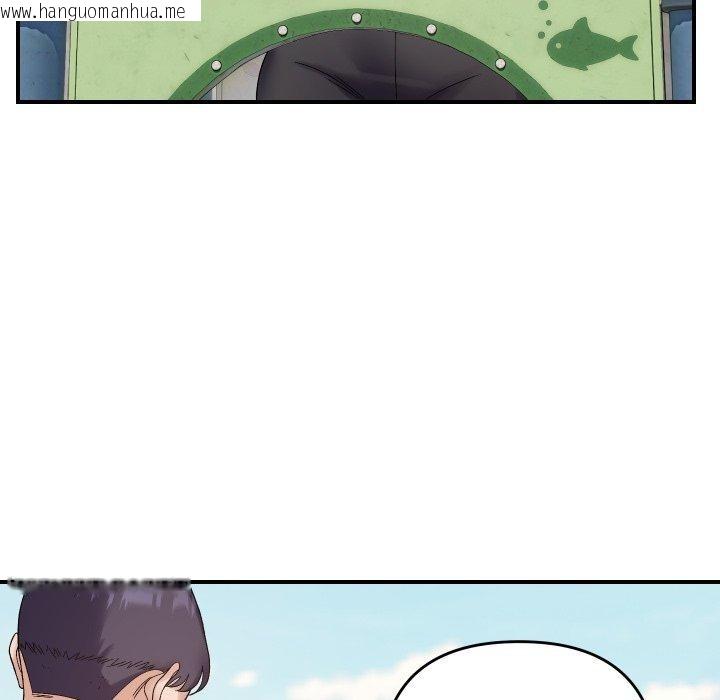 韩国漫画邻居跑路中韩漫_邻居跑路中-第47话在线免费阅读-韩国漫画-第96张图片