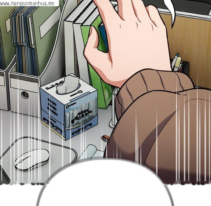 韩国漫画傻瓜病毒韩漫_傻瓜病毒-第23话在线免费阅读-韩国漫画-第47张图片