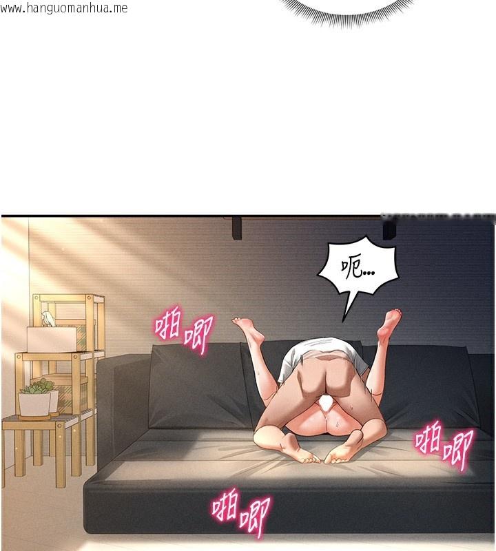 韩国漫画私密视角韩漫_私密视角-第33话-渴望其他男人的肉体在线免费阅读-韩国漫画-第88张图片