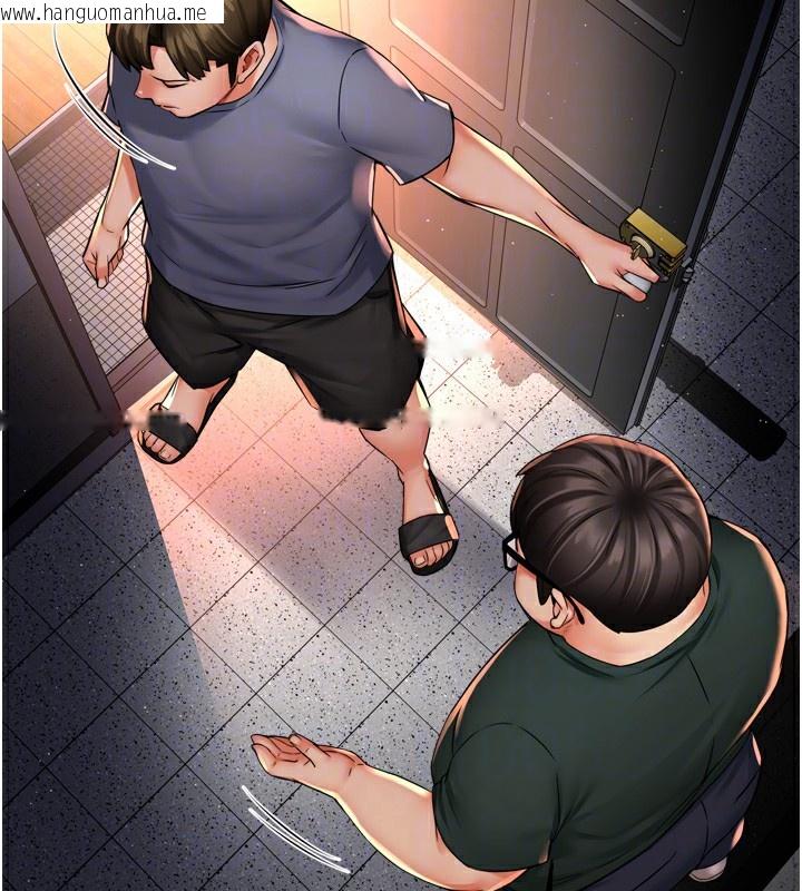 韩国漫画痒乐多阿姨韩漫_痒乐多阿姨-第62话-我想和你共享砲友在线免费阅读-韩国漫画-第85张图片
