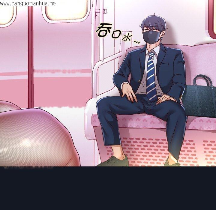 韩国漫画重生之长枪无敌韩漫_重生之长枪无敌-第60话在线免费阅读-韩国漫画-第68张图片