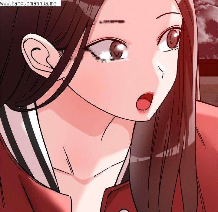 韩国漫画恋人未满韩漫_恋人未满-第53话在线免费阅读-韩国漫画-第44张图片