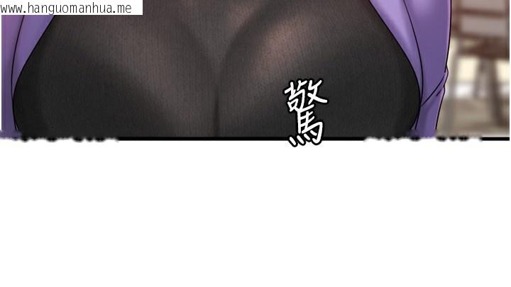 韩国漫画岳母为何那样韩漫_岳母为何那样-第57话-令人心荡神迷的爱抚在线免费阅读-韩国漫画-第38张图片