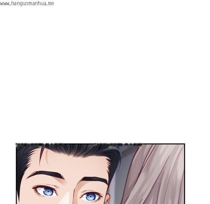 韩国漫画极乐之神韩漫_极乐之神-第46话在线免费阅读-韩国漫画-第72张图片