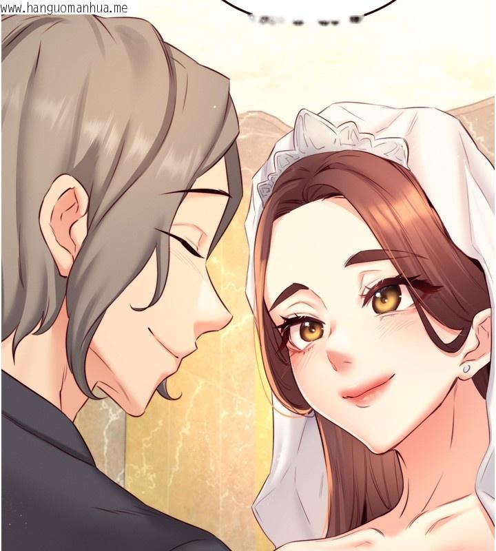 韩国漫画熟女自助餐韩漫_熟女自助餐-第41话-人妻教授爽到尿失禁在线免费阅读-韩国漫画-第123张图片