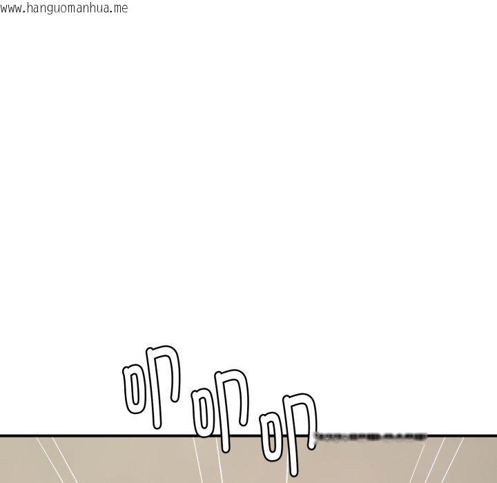韩国漫画邻居跑路中韩漫_邻居跑路中-第44话在线免费阅读-韩国漫画-第121张图片