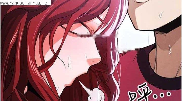 韩国漫画足球型男脱单指南韩漫_足球型男脱单指南-第10话-厕所内练等在线免费阅读-韩国漫画-第114张图片