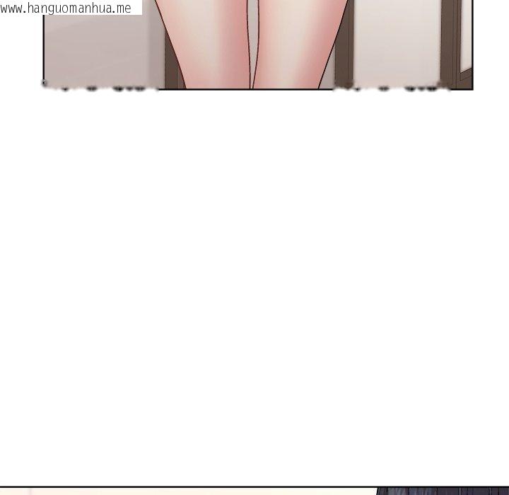 韩国漫画和美女上司玩游戏韩漫_和美女上司玩游戏-第55话在线免费阅读-韩国漫画-第18张图片