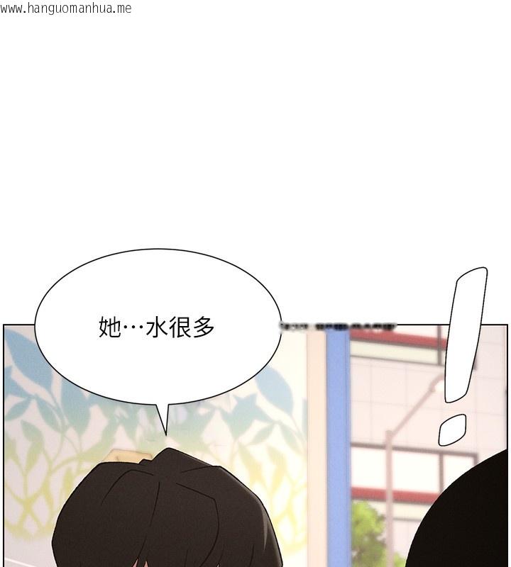 韩国漫画兄妹的秘密授课韩漫_兄妹的秘密授课-第62话-母女淫水柱大车拚在线免费阅读-韩国漫画-第7张图片