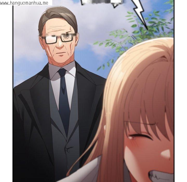 韩国漫画游戏不能这样玩/游戏规则我来定韩漫_游戏不能这样玩/游戏规则我来定-第103话在线免费阅读-韩国漫画-第91张图片