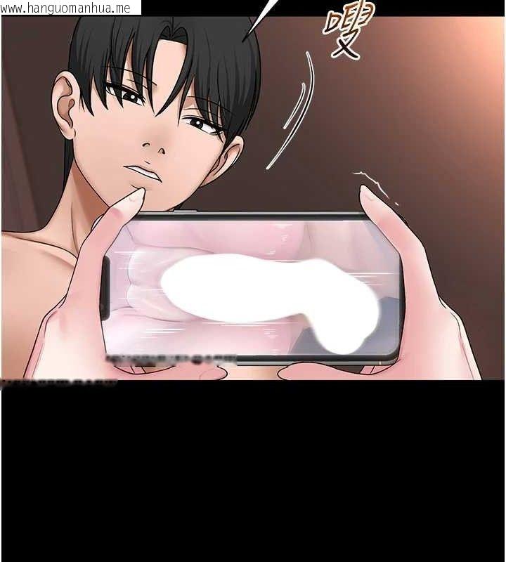 韩国漫画网红女老师韩漫_网红女老师-第19话-吃醋的单恋女在线免费阅读-韩国漫画-第68张图片