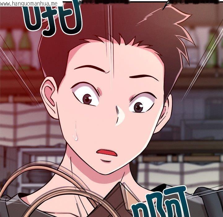 韩国漫画恋人未满韩漫_恋人未满-第50话在线免费阅读-韩国漫画-第24张图片
