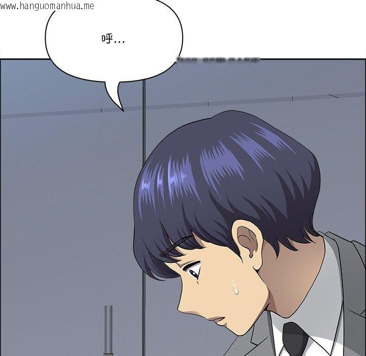 韩国漫画最强男人韩漫_最强男人-第24话在线免费阅读-韩国漫画-第63张图片