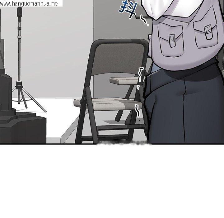 韩国漫画催眠手机韩漫_催眠手机-第23话在线免费阅读-韩国漫画-第89张图片