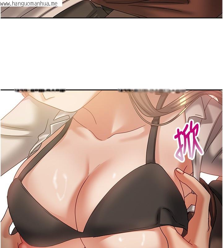 韩国漫画我家的女房客韩漫_我家的女房客-第7话-想像被抽插的画面在线免费阅读-韩国漫画-第73张图片