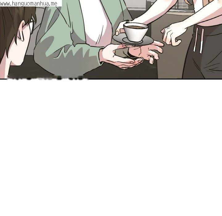 韩国漫画附属品少女的叛逆期韩漫_附属品少女的叛逆期-第3话在线免费阅读-韩国漫画-第47张图片