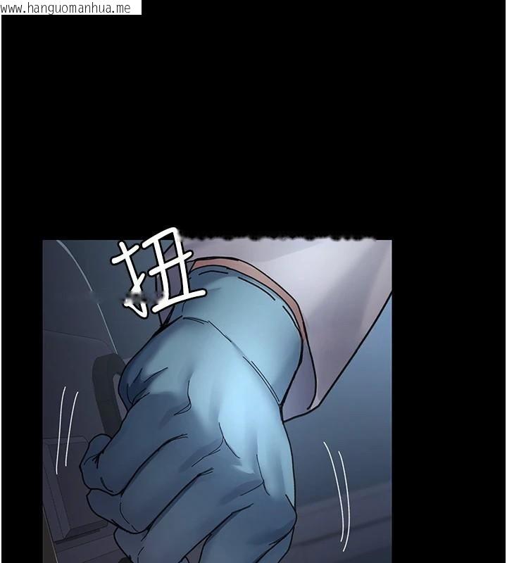 韩国漫画夜间诊疗室韩漫_夜间诊疗室-第110话-请把肉棒放进母狗的小穴在线免费阅读-韩国漫画-第110张图片