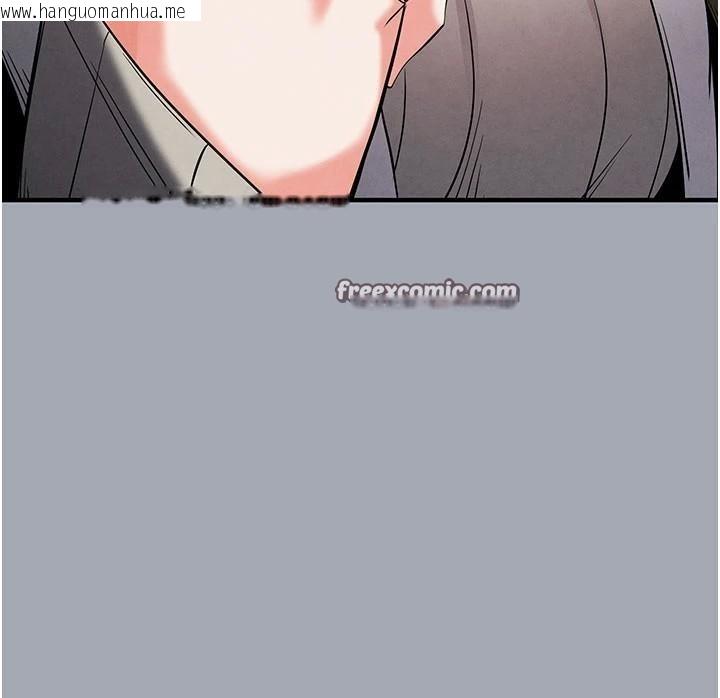 韩国漫画末日雕堡韩漫_末日雕堡-第33话-被强扯丝袜的少女世熙在线免费阅读-韩国漫画-第140张图片