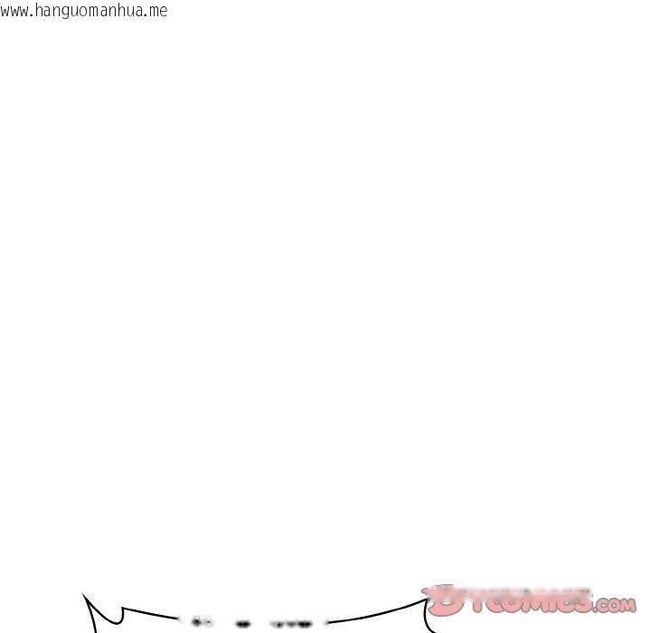 韩国漫画走不出的房间：第二季韩漫_走不出的房间：第二季-第40话在线免费阅读-韩国漫画-第48张图片