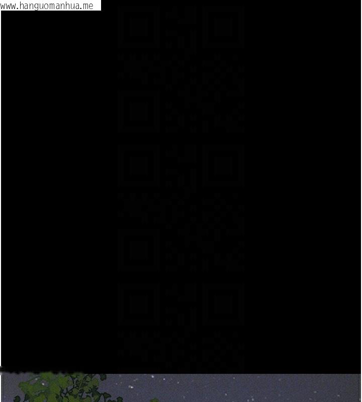 韩国漫画韶恩韩漫_韶恩-第50话-与假男友的甜蜜约会在线免费阅读-韩国漫画-第123张图片