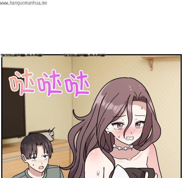 韩国漫画难言之秘韩漫_难言之秘-第5话在线免费阅读-韩国漫画-第11张图片