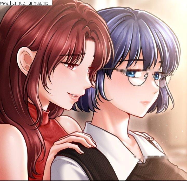 韩国漫画会长家的小儿子韩漫_会长家的小儿子-第19话在线免费阅读-韩国漫画-第62张图片