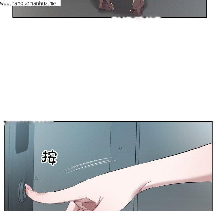 韩国漫画回归单身的继女韩漫_回归单身的继女-第32话在线免费阅读-韩国漫画-第9张图片