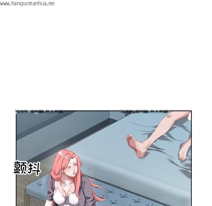 韩国漫画回归单身的继女韩漫_回归单身的继女-第31话在线免费阅读-韩国漫画-第94张图片