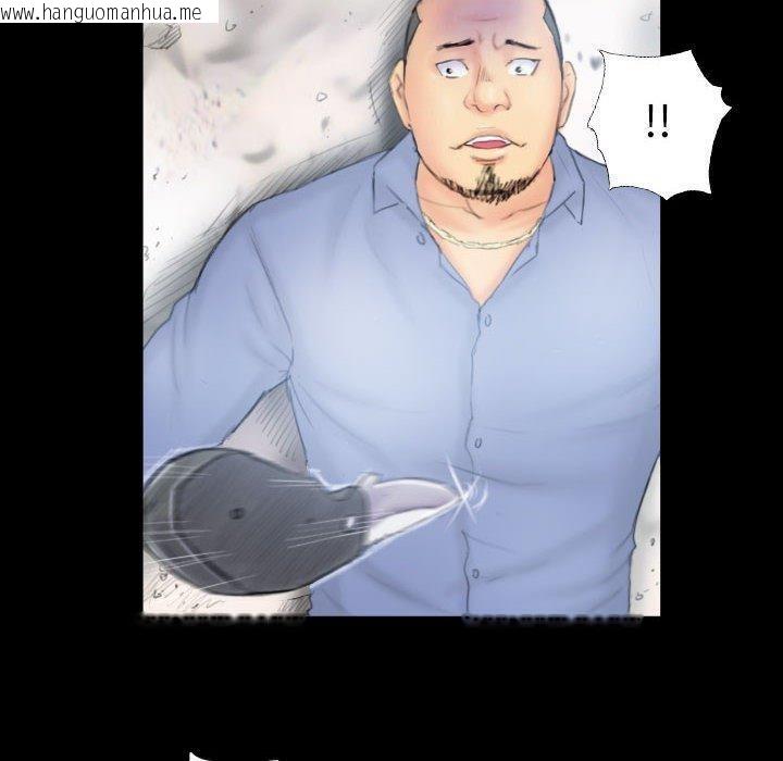 韩国漫画灵魂互换韩漫_灵魂互换-第38话在线免费阅读-韩国漫画-第20张图片