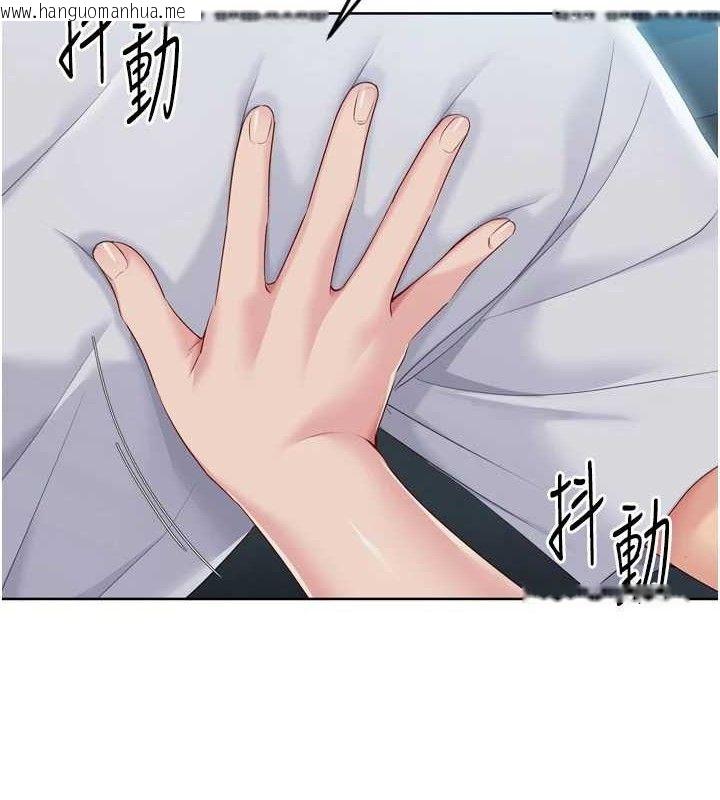 韩国漫画Set-up!排球少女韩漫_Set-up!排球少女-第52话-久违的绝妙快感在线免费阅读-韩国漫画-第5张图片