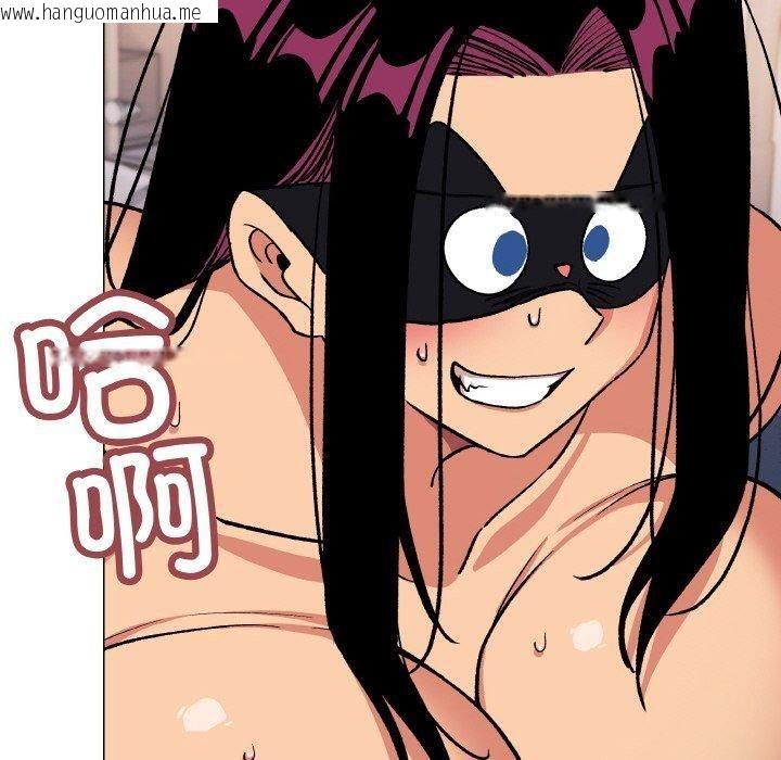 韩国漫画缺德邻居难相处韩漫_缺德邻居难相处-第37话在线免费阅读-韩国漫画-第20张图片