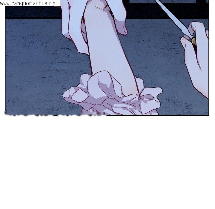 韩国漫画吉赛儿之血韩漫_吉赛儿之血-第5话在线免费阅读-韩国漫画-第94张图片