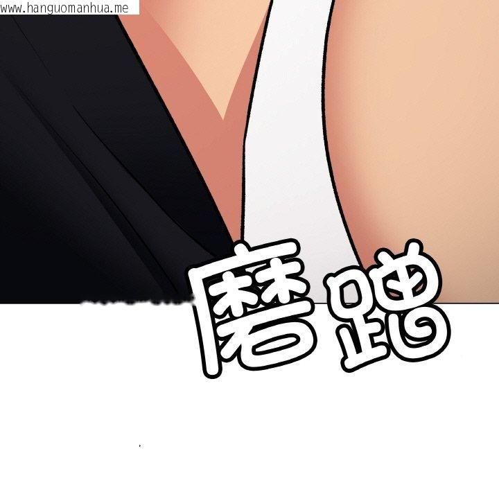 韩国漫画缺德邻居难相处韩漫_缺德邻居难相处-第38话在线免费阅读-韩国漫画-第67张图片