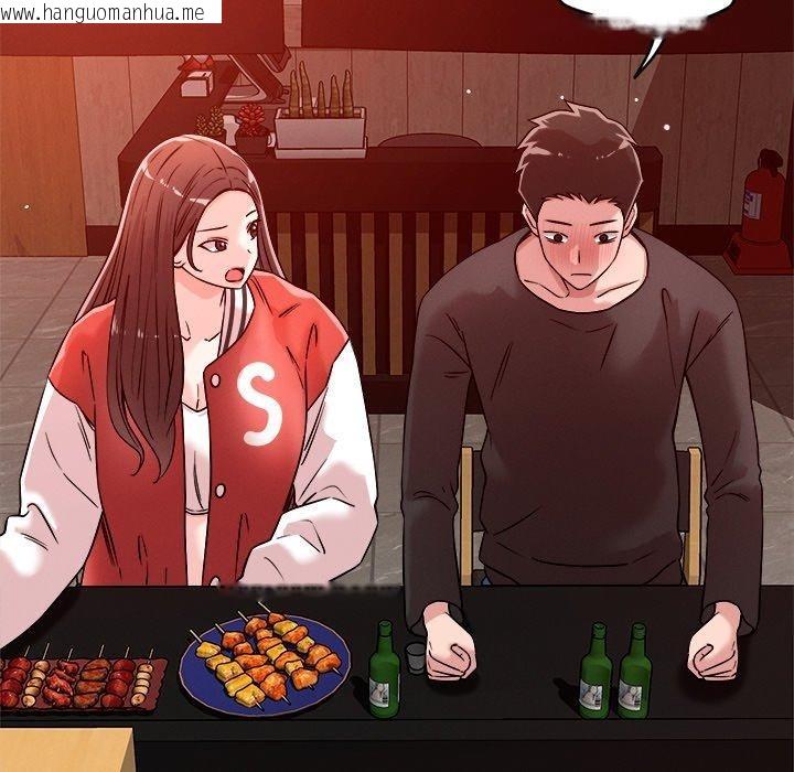 韩国漫画恋人未满韩漫_恋人未满-第53话在线免费阅读-韩国漫画-第37张图片