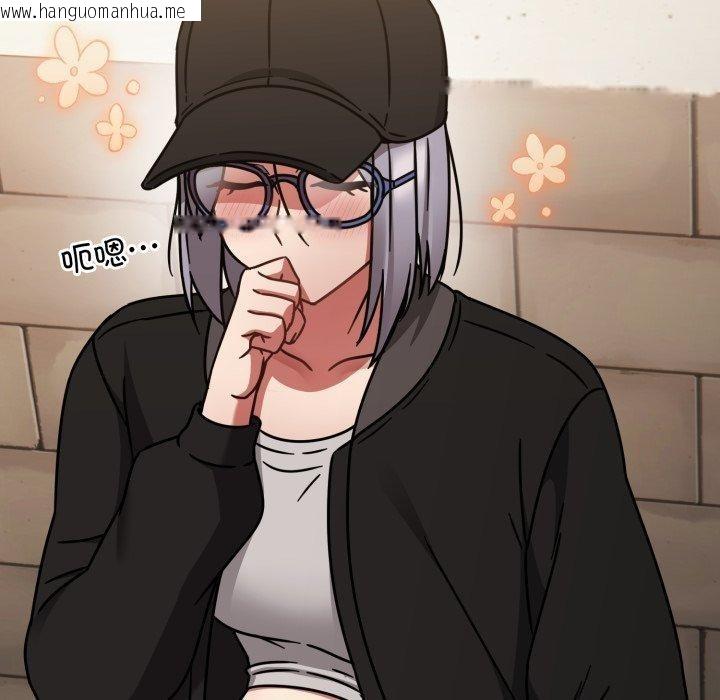 韩国漫画热情拳击馆韩漫_热情拳击馆-第24话在线免费阅读-韩国漫画-第151张图片