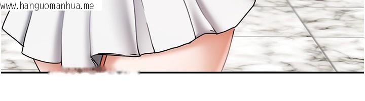 韩国漫画我家的女房客韩漫_我家的女房客-第13话-发现舒服的地方了…在线免费阅读-韩国漫画-第161张图片