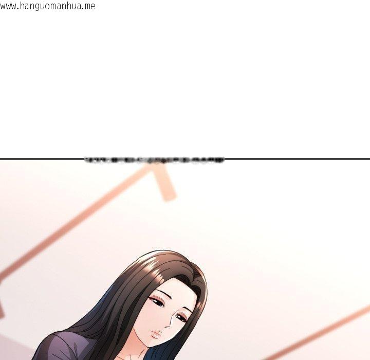 韩国漫画脱轨关系韩漫_脱轨关系-第56话在线免费阅读-韩国漫画-第64张图片