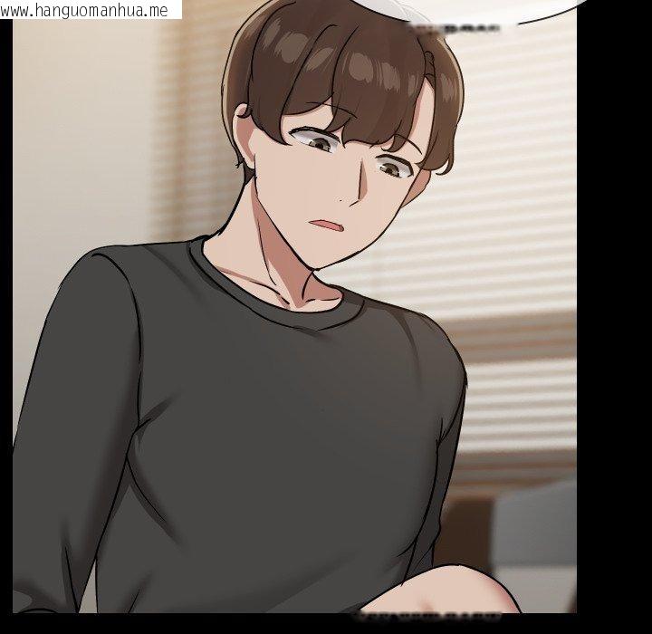 韩国漫画共享男友/出租男友韩漫_共享男友/出租男友-第35话在线免费阅读-韩国漫画-第7张图片